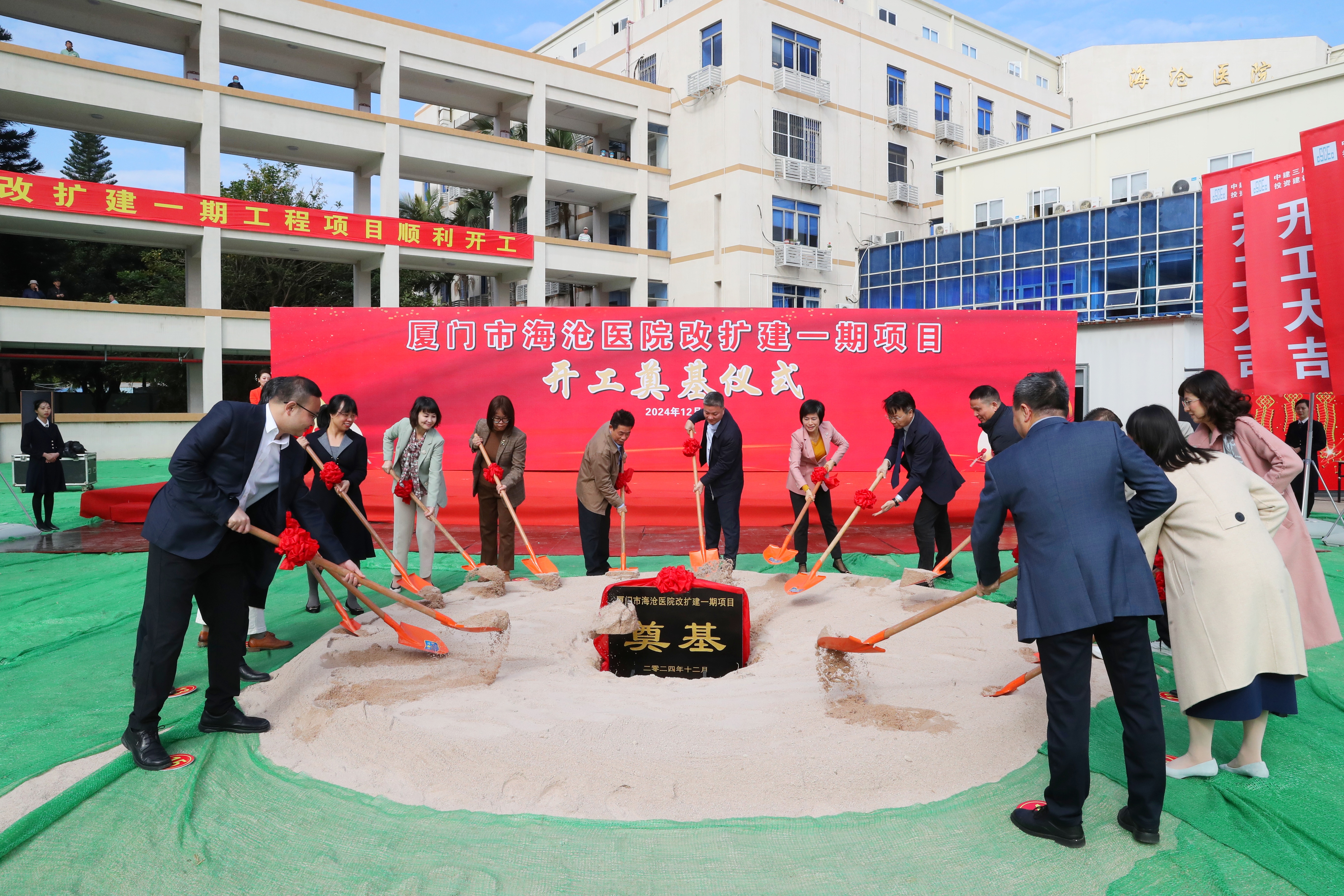 發展里程碑！我院改擴建一期工程正式開工奠基